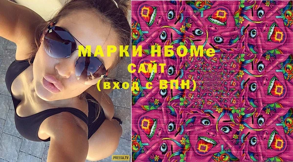 мефедрон мука Абинск