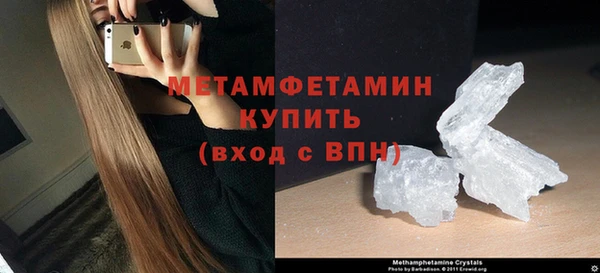 дмт Абаза