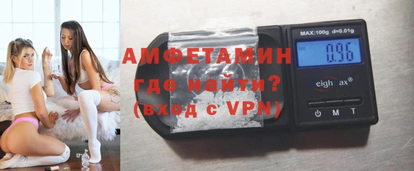 дмт Абаза