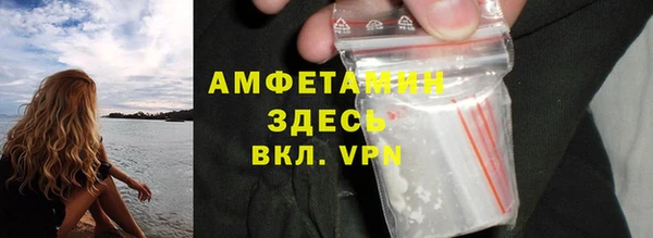 гидропоника Абдулино
