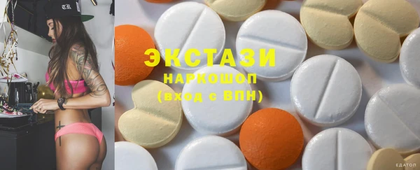 дмт Абаза