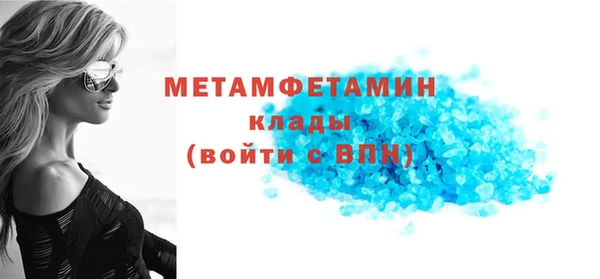 гашишное масло Майский