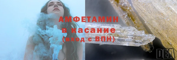 гидропоника Абдулино