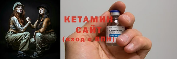 гидропоника Абдулино