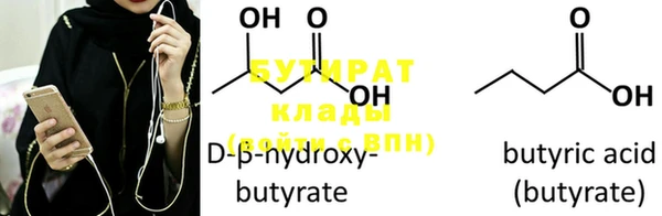 mdpv Магас