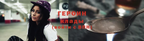 гидропоника Абдулино