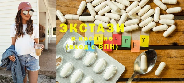дмт Абаза