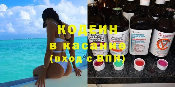 гидропоника Абдулино