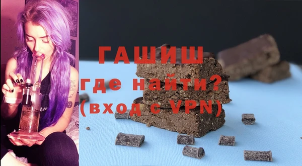 гидропоника Абдулино