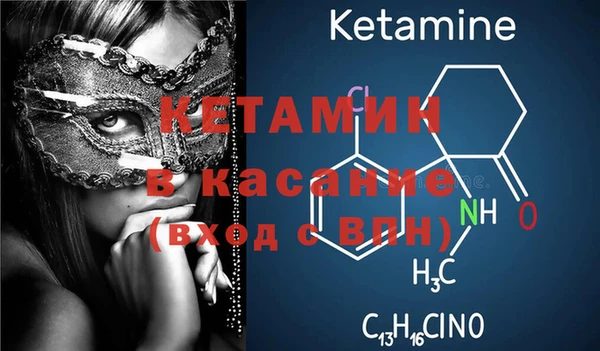 мефедрон мука Абинск