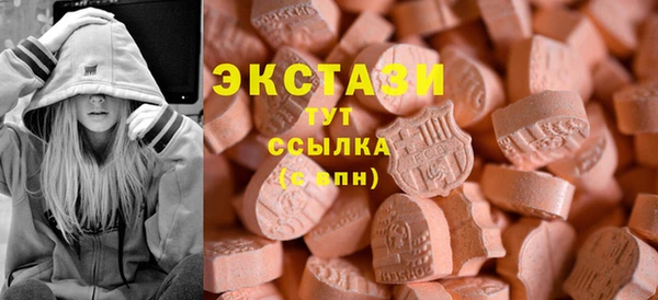 гидропоника Абдулино