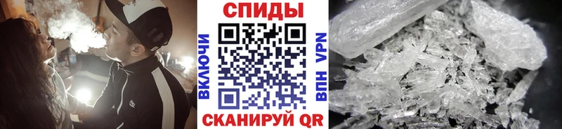 Метамфетамин Декстрометамфетамин 99.9% Грозный
