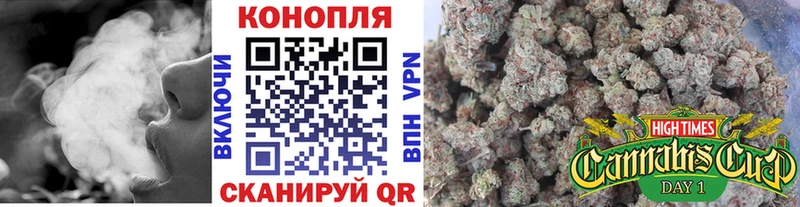 ссылка на мегу как зайти  Грозный  Каннабис MAZAR 